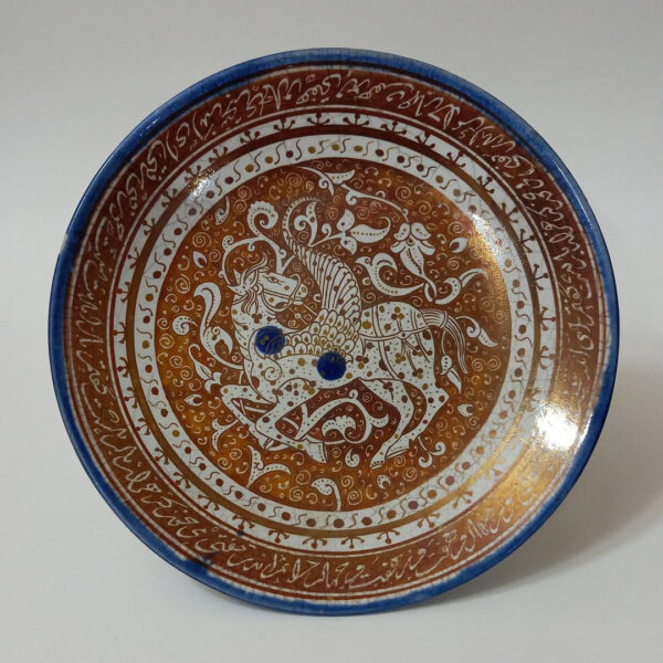 بشقاب زرین فام D1113